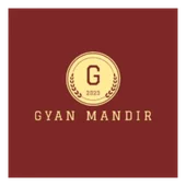 Gyan Mandir Foundation, Guwahati